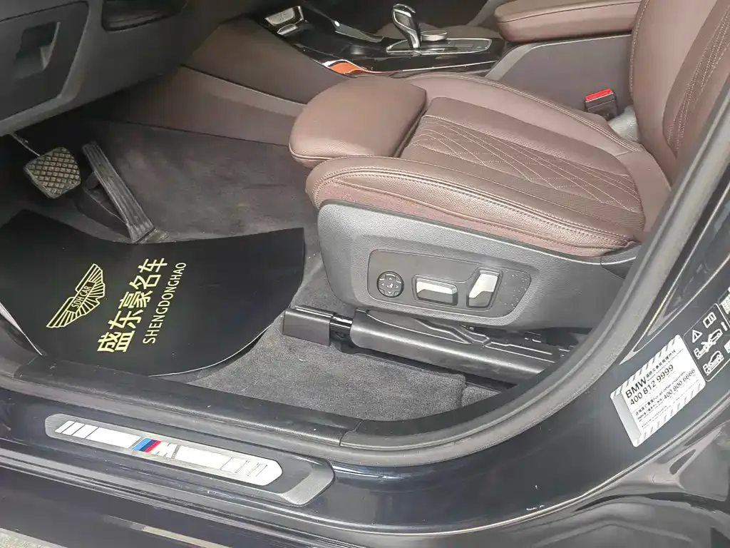 BMW X3 2022 из CN, фото 8