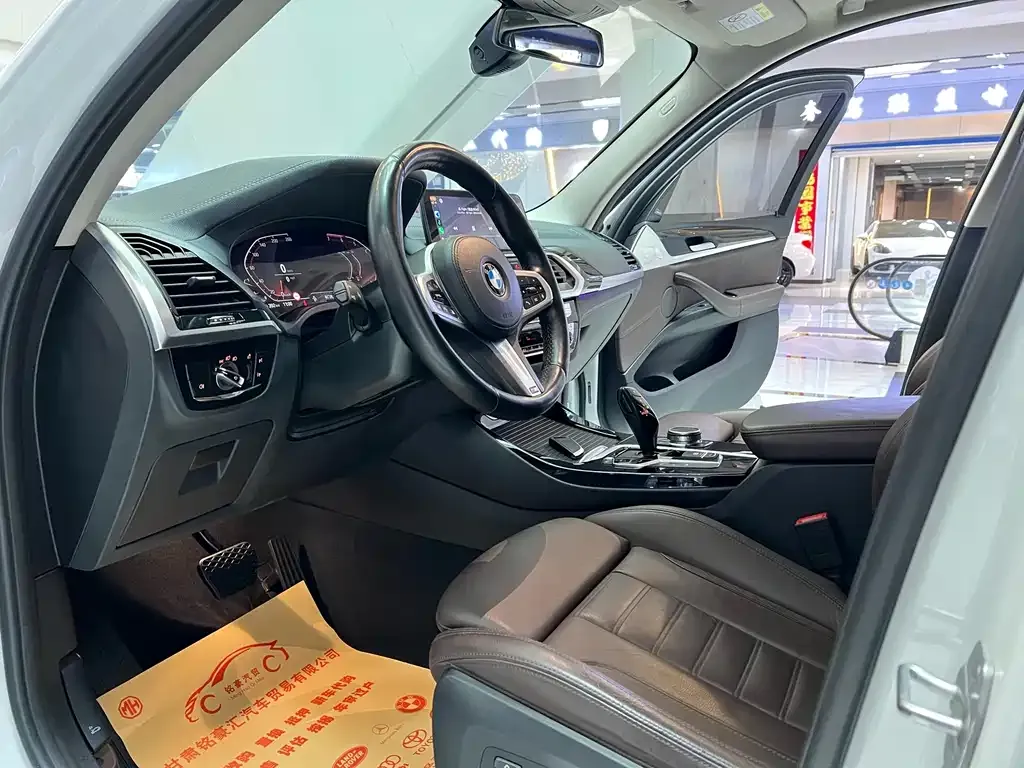 BMW X3 2021 из CN, фото 4