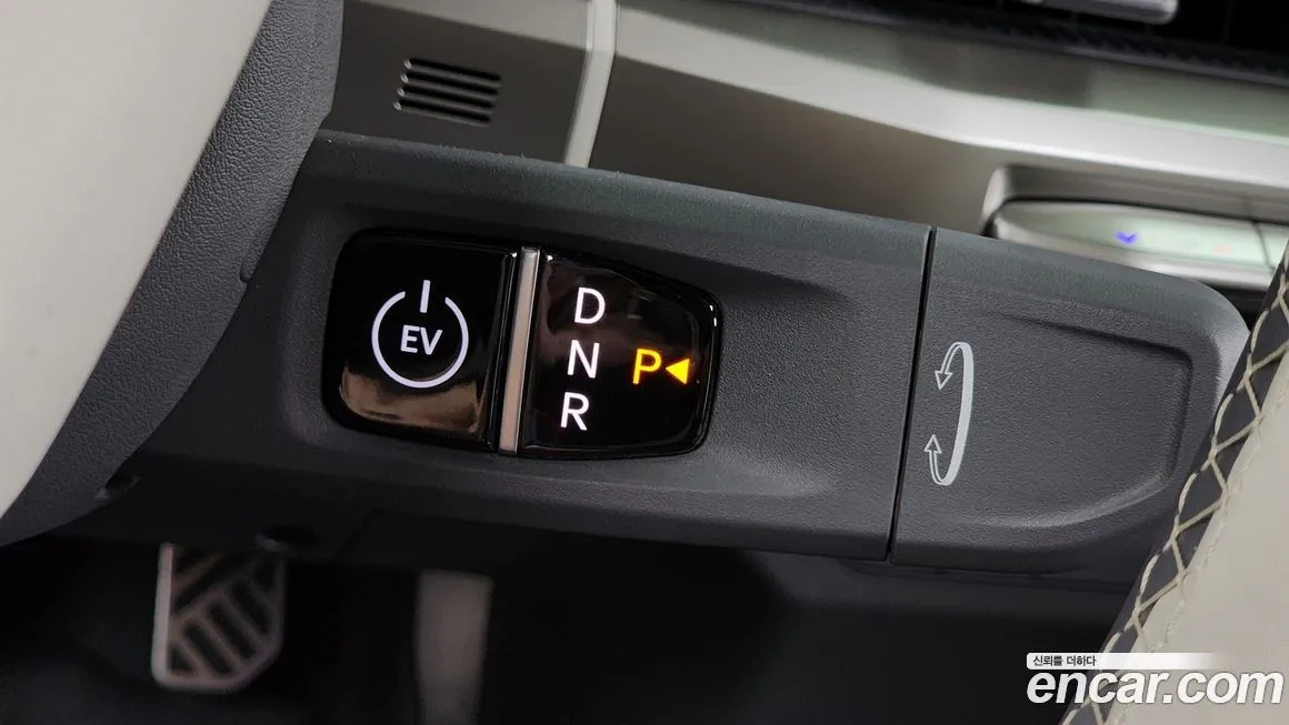 [object Object] EV3 2025 из KR, фото 9