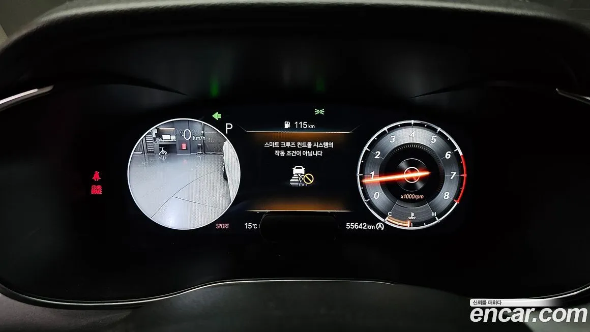 Genesis G70 2023 из KR, фото 8