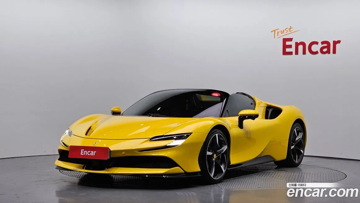 Ferrari SF90