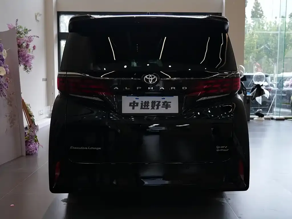 Toyota Alphard 2024 из CN, фото 3