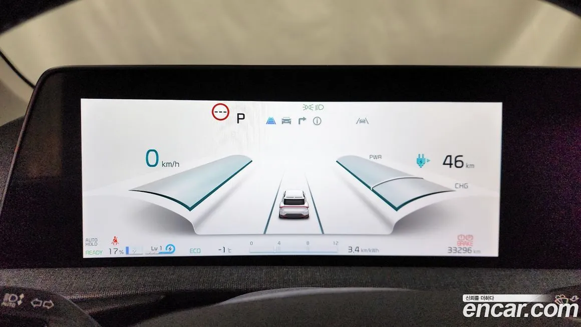 Kia EV6 2022 из KR, фото 8