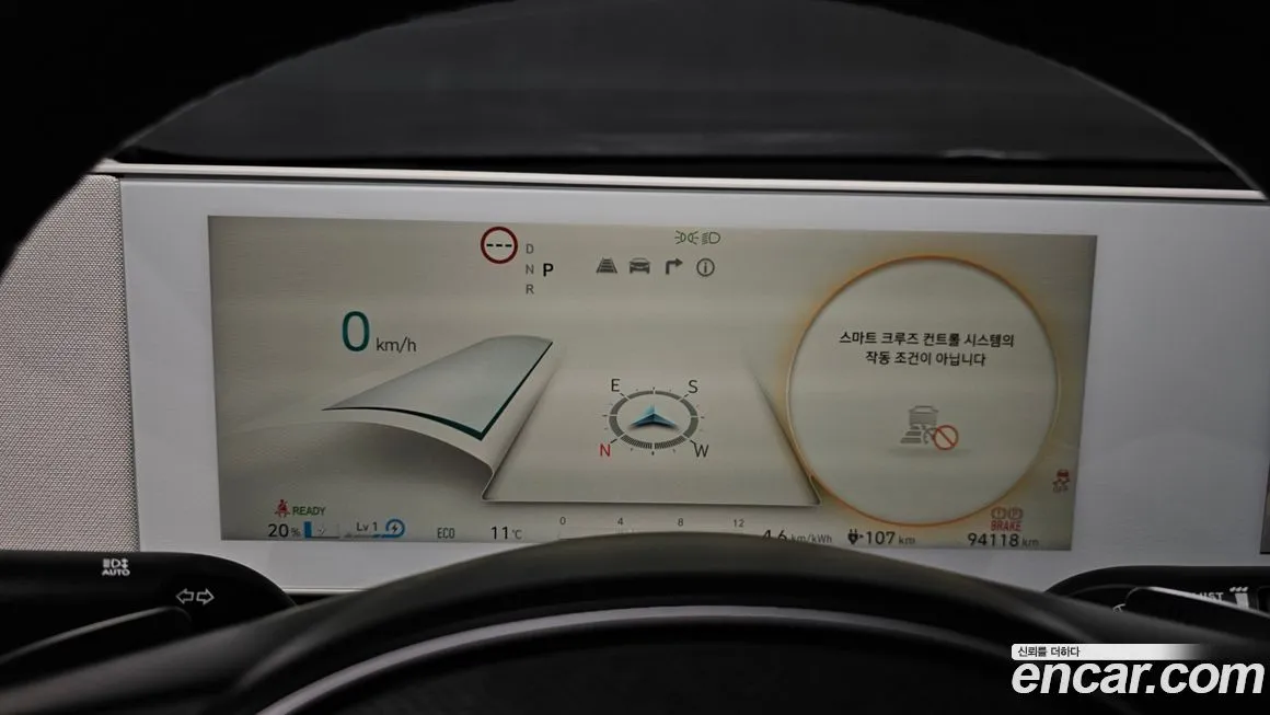Hyundai Ioniq5 — фото 8