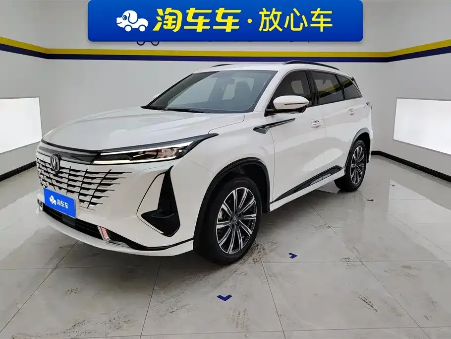 Changan CS75 PLUS — фото 1