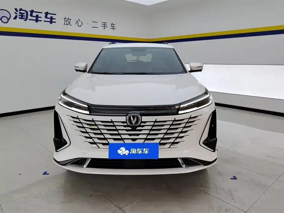 Changan CS75 PLUS — фото 2