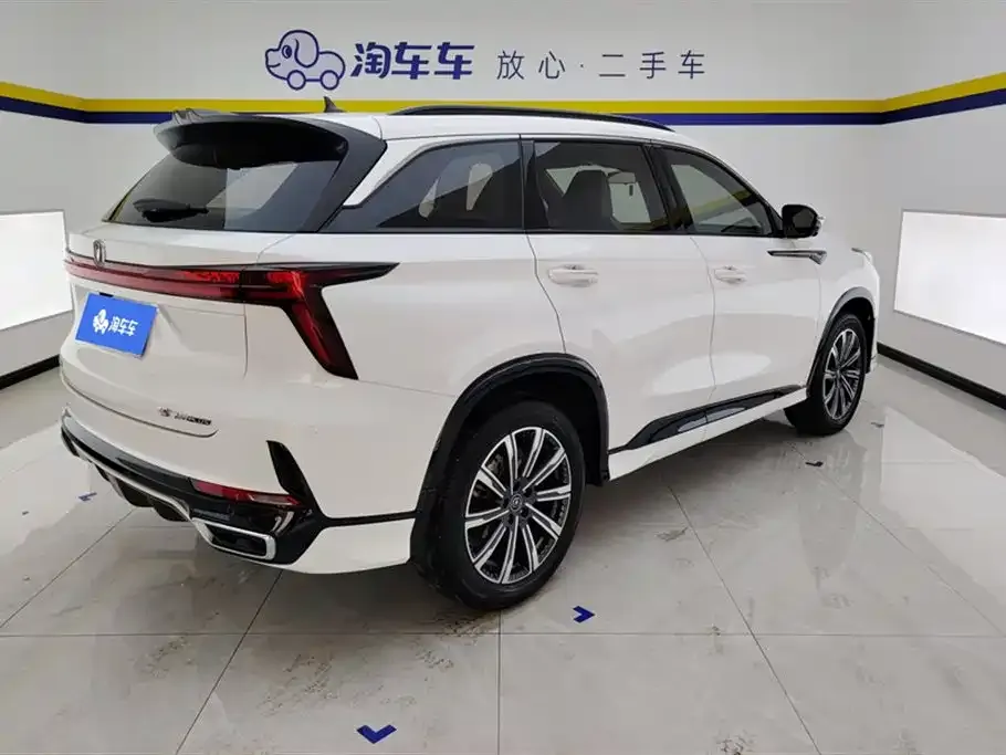 Changan CS75 PLUS — фото 3