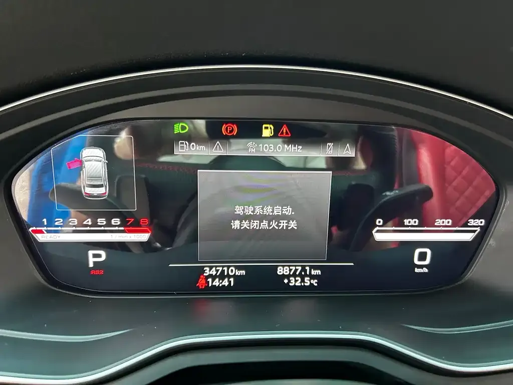 Audi S4 2023 из CN, фото 9