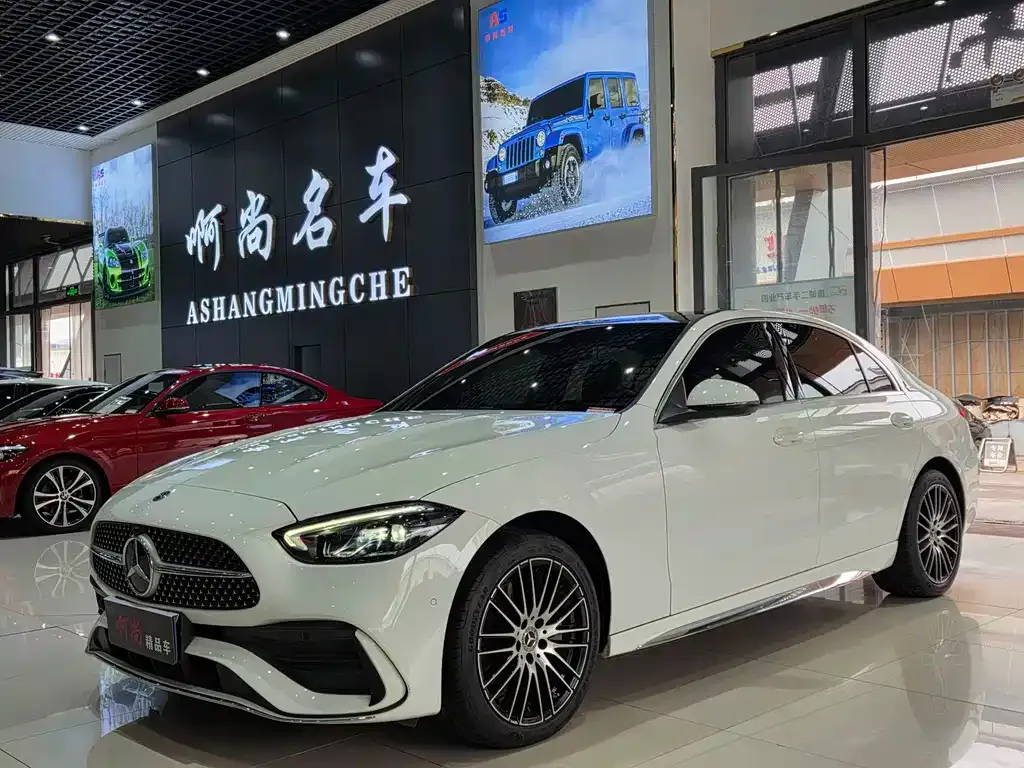 Mercedes-Benz C-Class 2022 из CN, фото 1