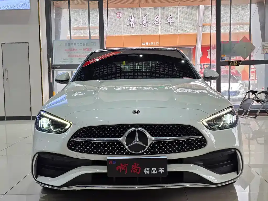 Mercedes-Benz C-Class 2022 из CN, фото 2