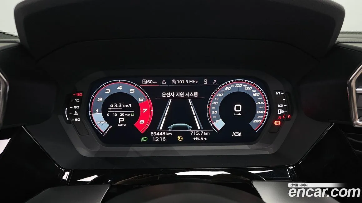 Audi A3 2023 из KR, фото 8