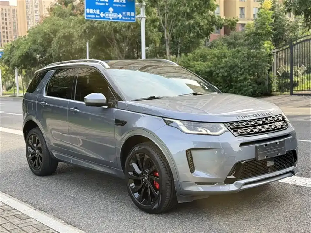 Land Rover Discovery Sport — фото 7