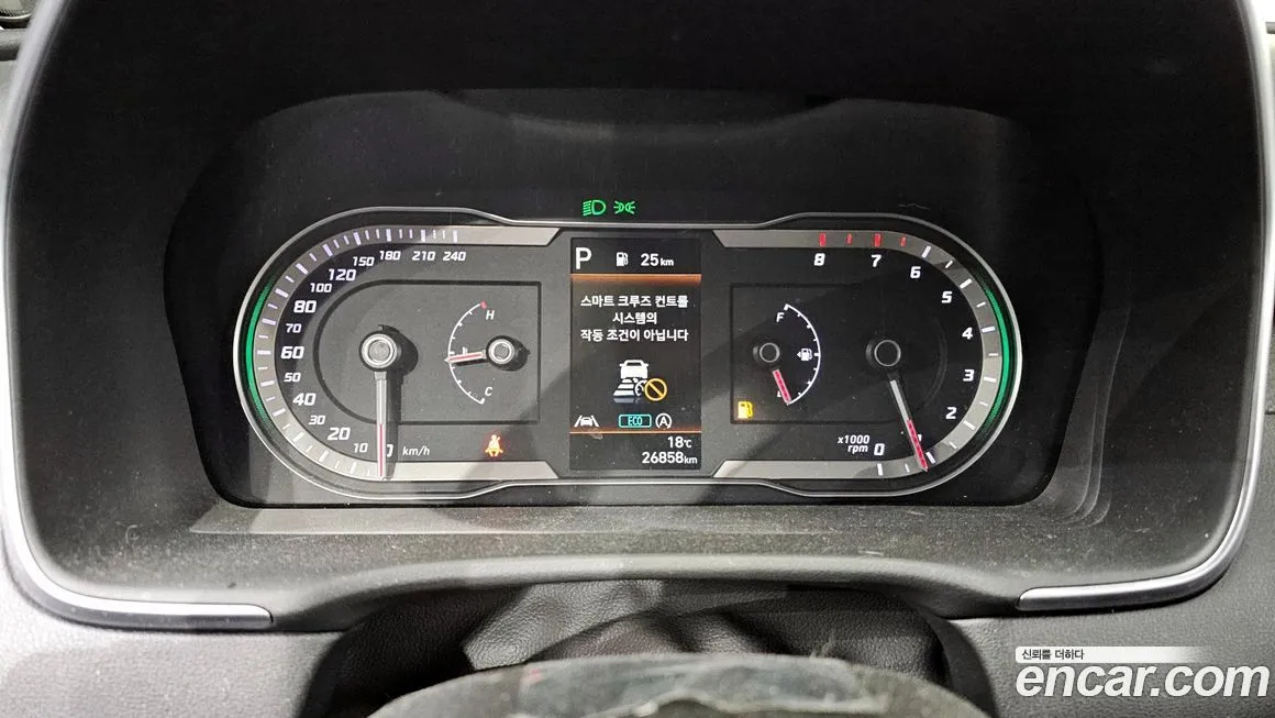 Hyundai Tucson 2021 из KR, фото 8