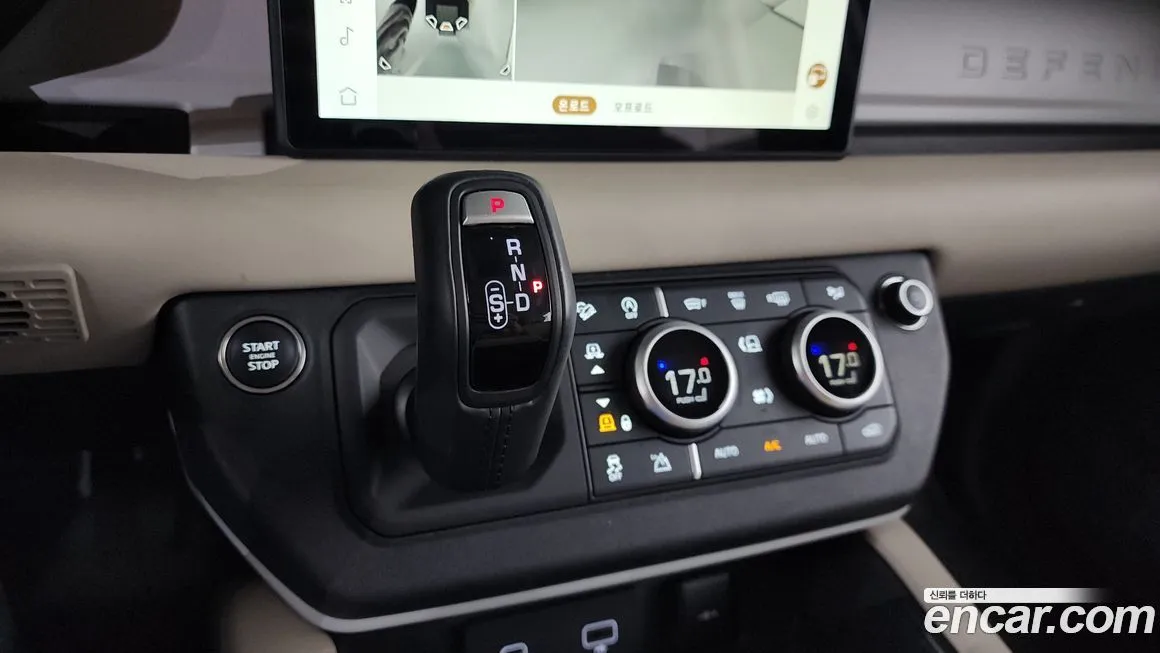 Land Rover Defender 2024 из KR, фото 9