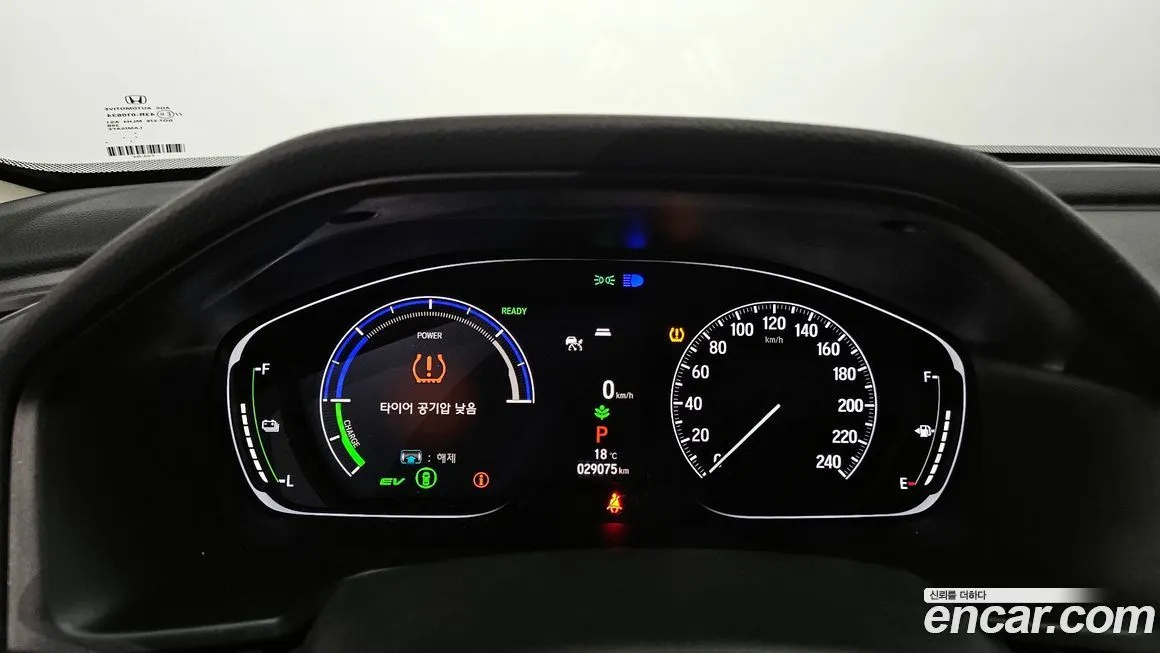 [object Object] Accord 2022 из KR, фото 8