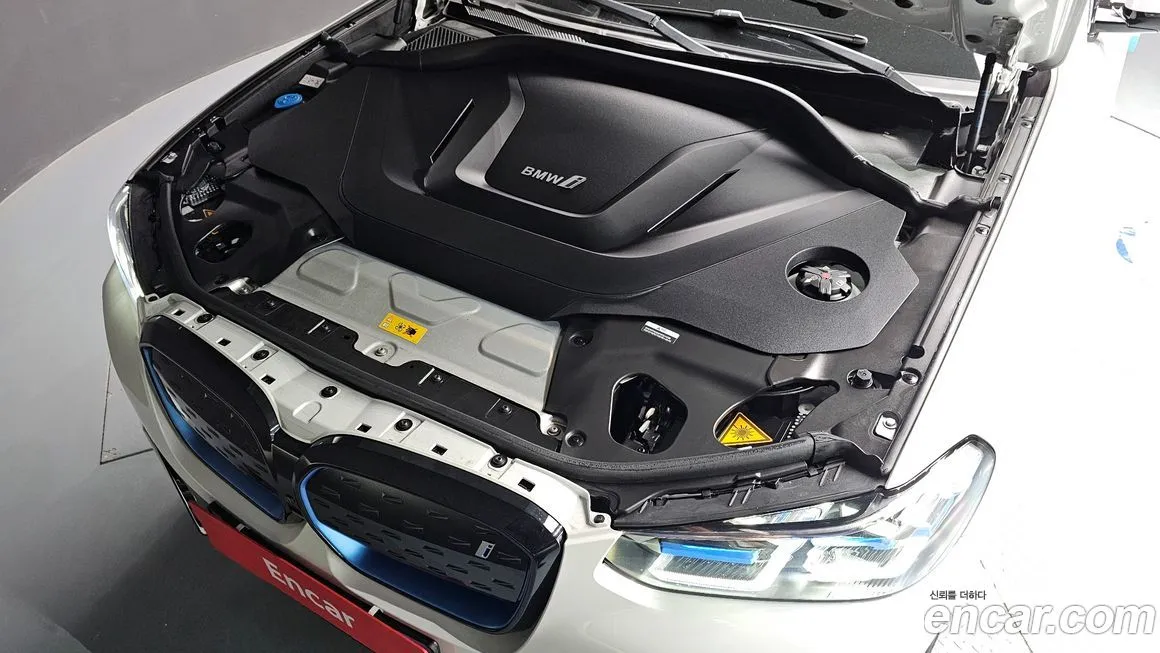 [object Object] iX3 2023 из KR, фото 6