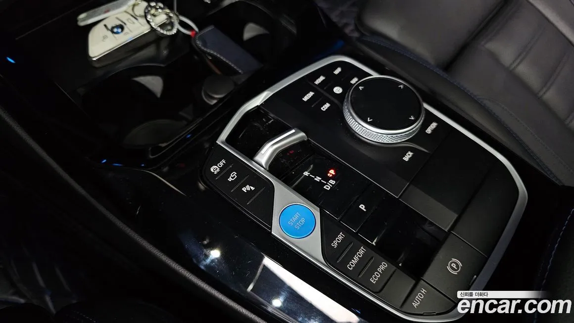 [object Object] iX3 2023 из KR, фото 9