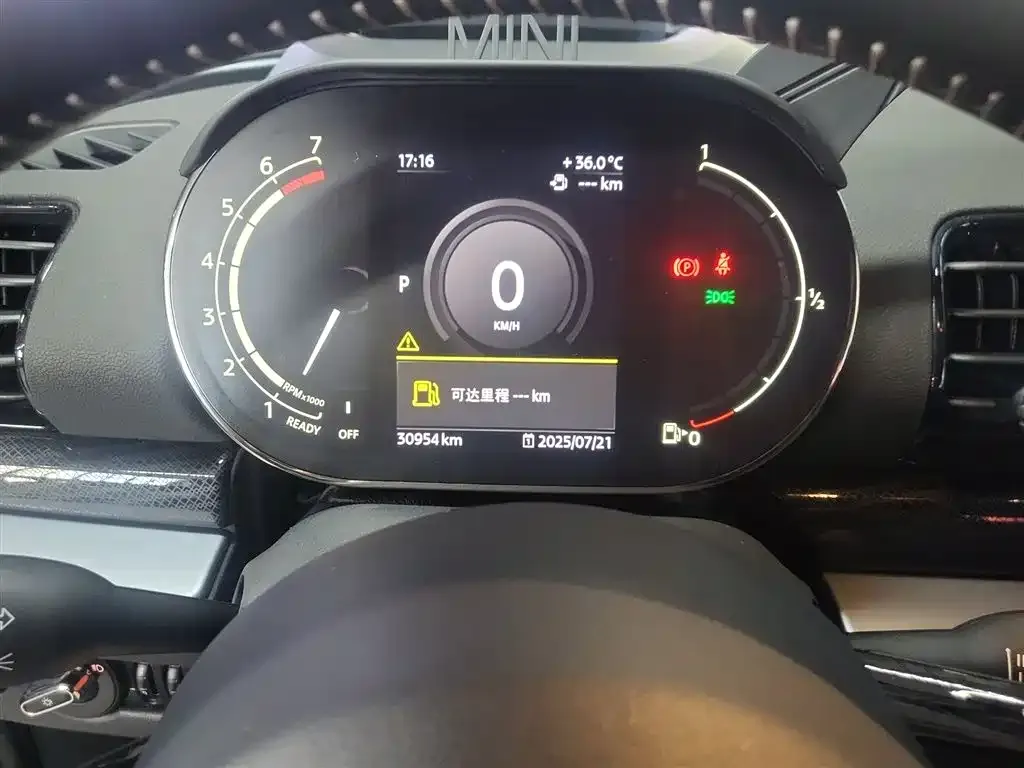 [object Object] Mini Clubman 2021 из CN, фото 4