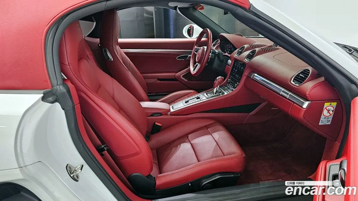 Porsche 718 2021 из KR, фото 10