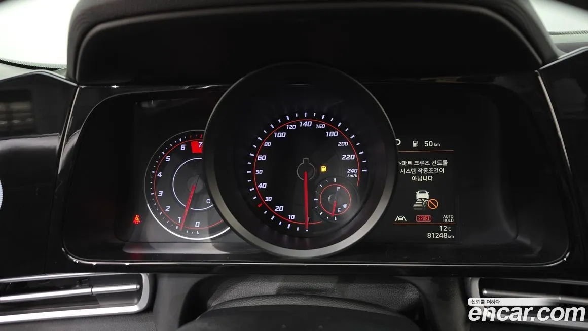 Hyundai AVANTE 2022 из KR, фото 8
