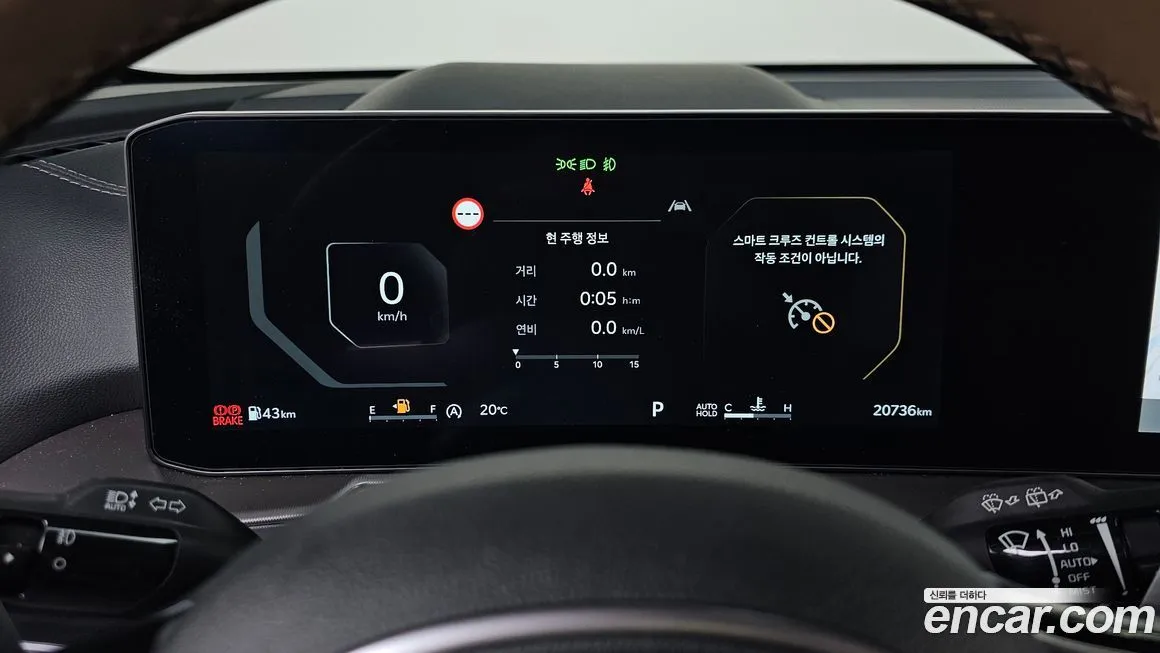 Kia Sorento — фото 8