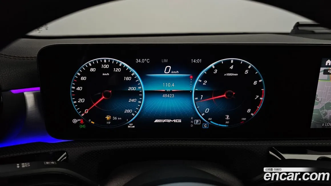 Mercedes-Benz A-Class 2021 из KR, фото 8