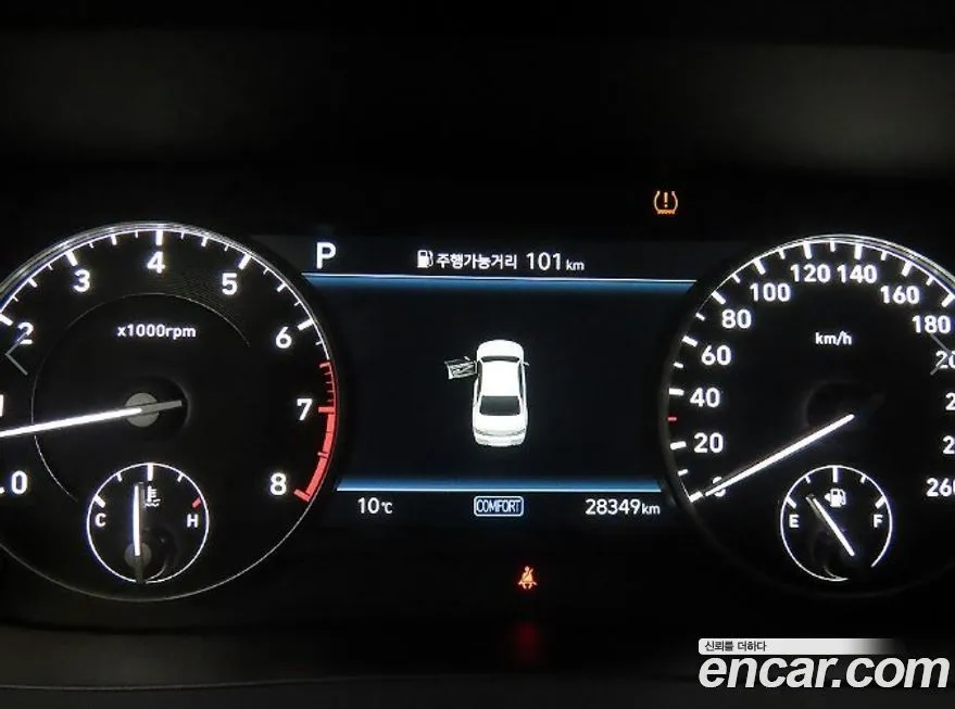 Genesis G90 2021 из KR, фото 9