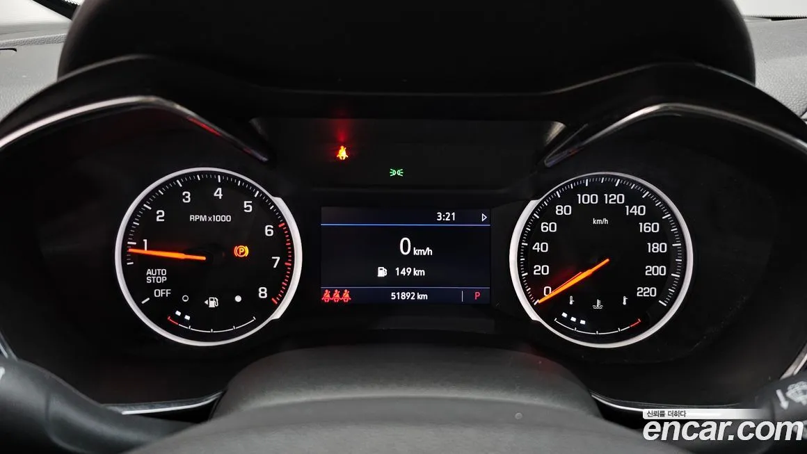 Chevrolet (GM Daewoo) Trailblazer 2022 из KR, фото 8