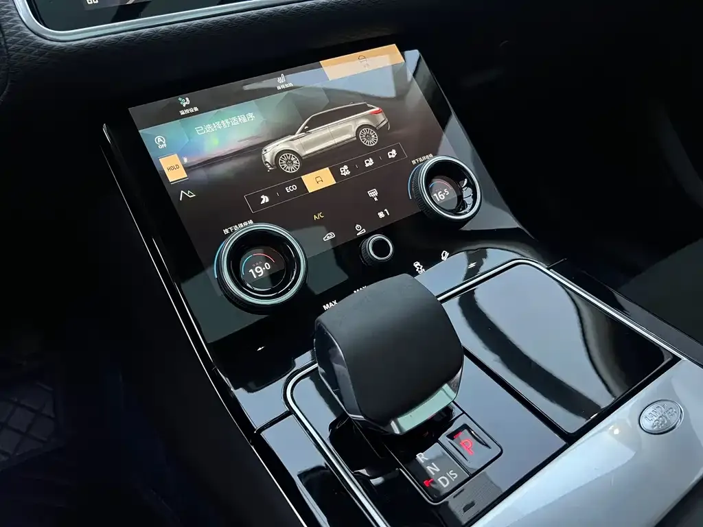 Land Rover Velar 2022 из CN, фото 6