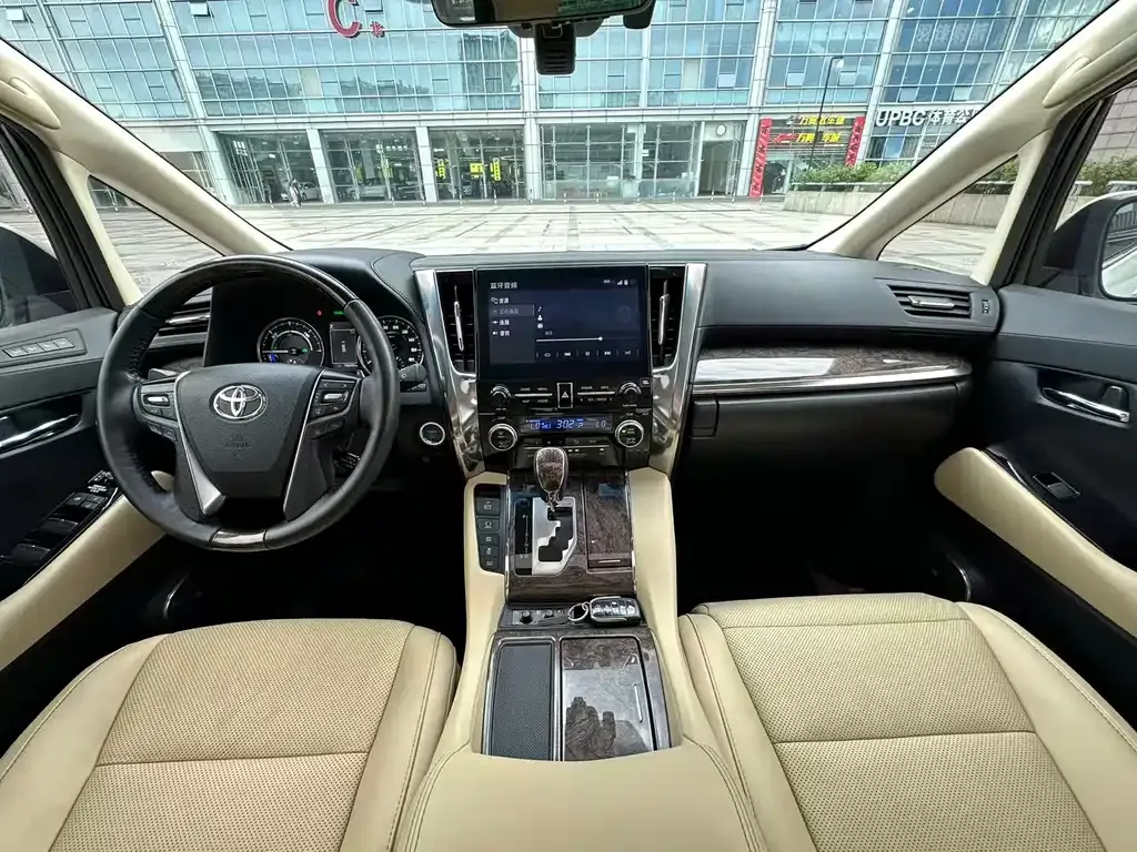 Toyota Vellfire 2022 из CN, фото 9