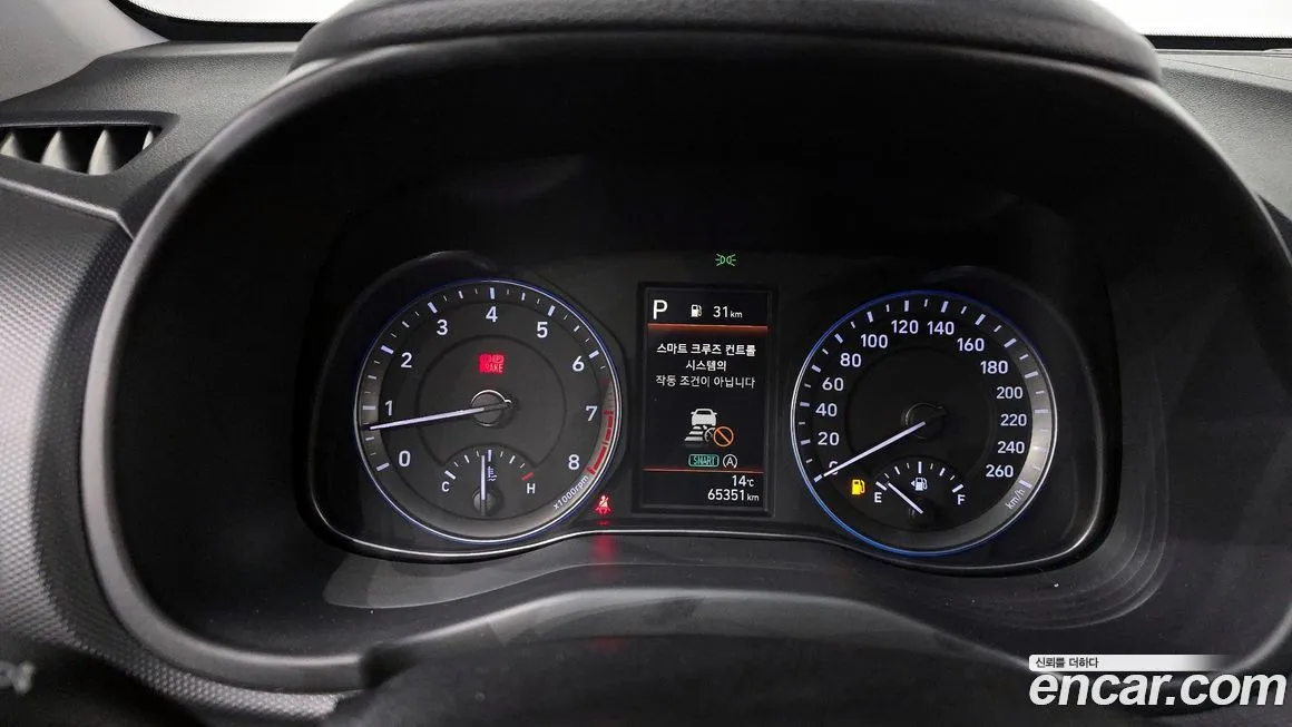 Hyundai Kona 2021 из KR, фото 8