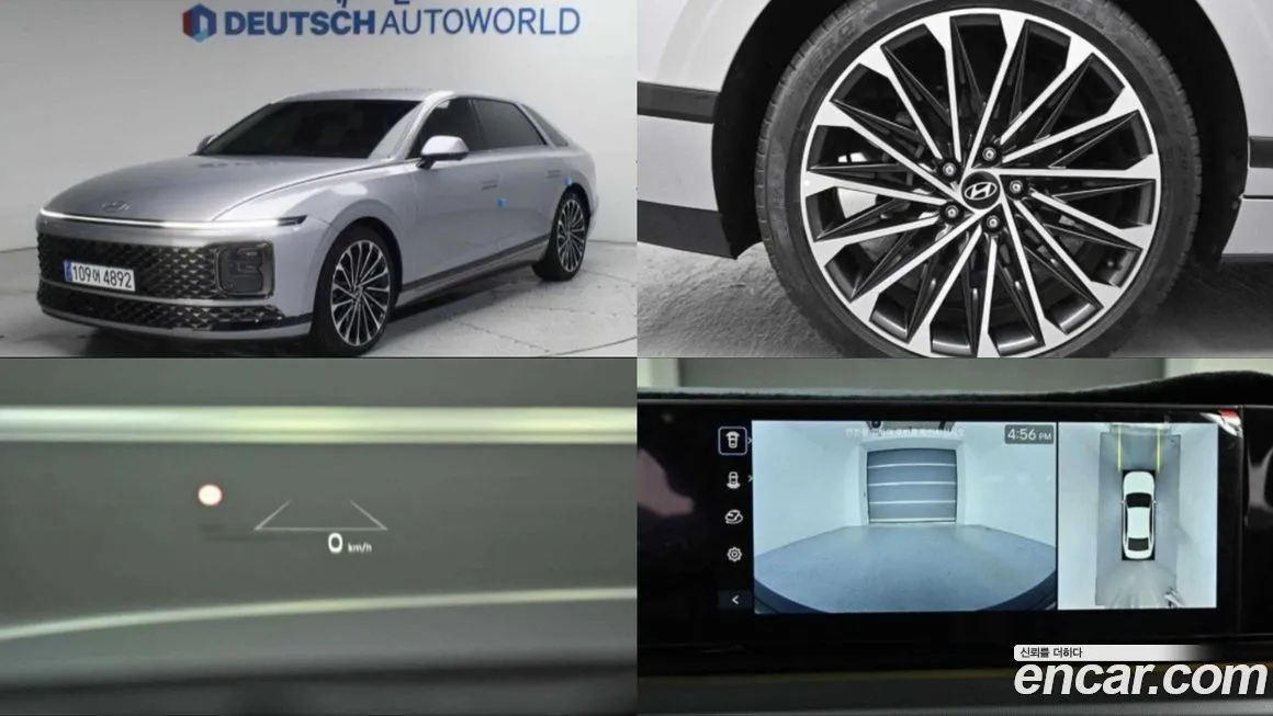 Hyundai Grandeur 2023 из KR, фото 1