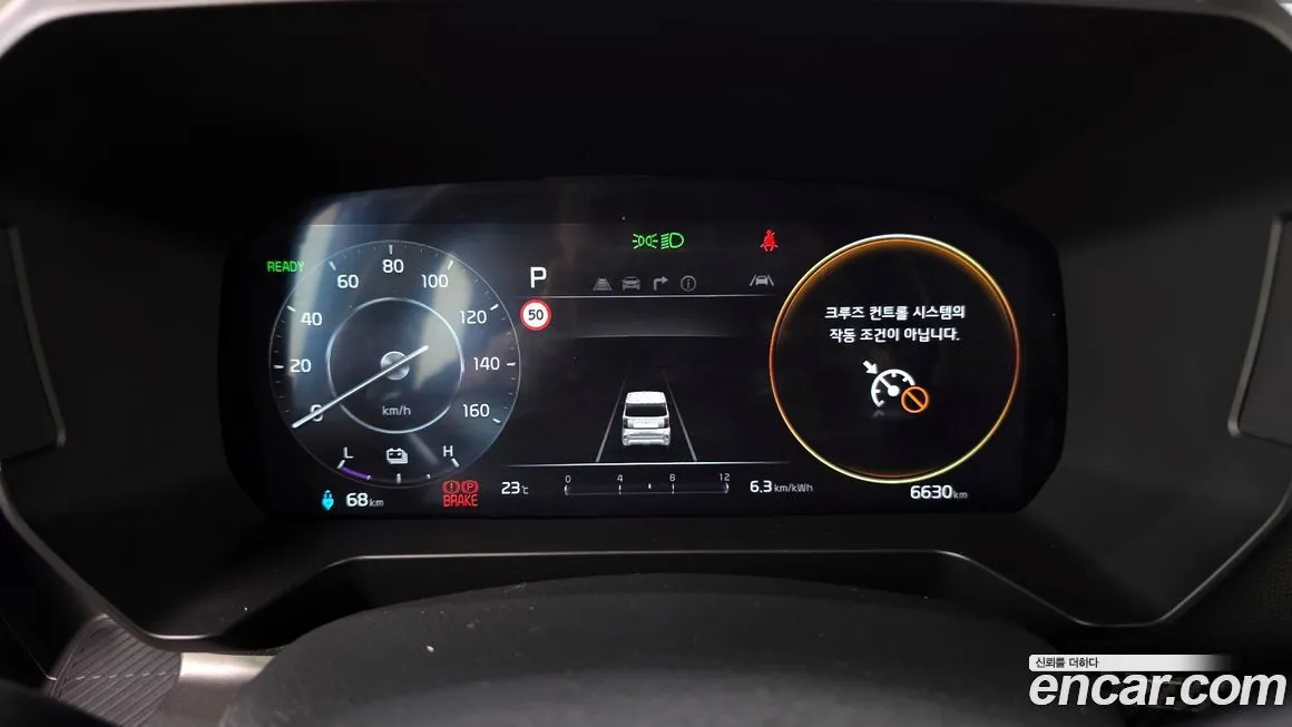 Kia RAY 2024 из KR, фото 8