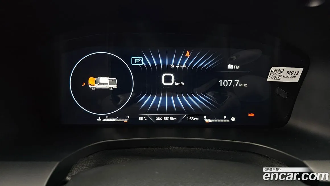 KG Mobility (Ssangyong) Rexton 2025 из KR, фото 8