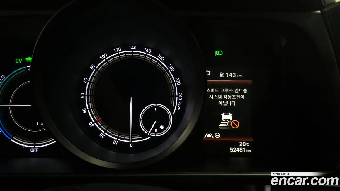 Hyundai AVANTE — фото 8