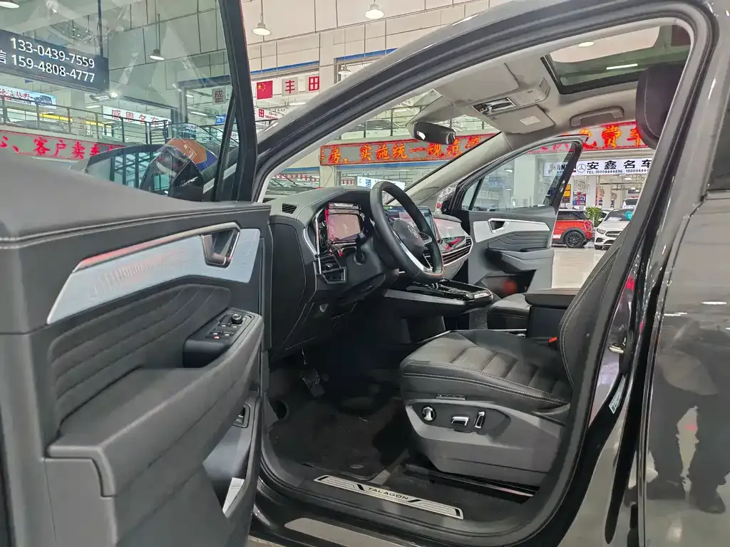Volkswagen Talagon 2024 из CN, фото 4