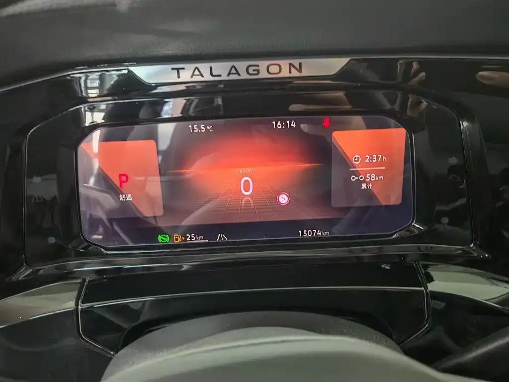 Volkswagen Talagon 2024 из CN, фото 8