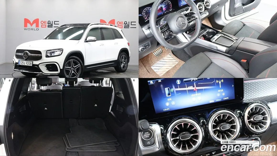 Mercedes-Benz GLB-Class — фото 1
