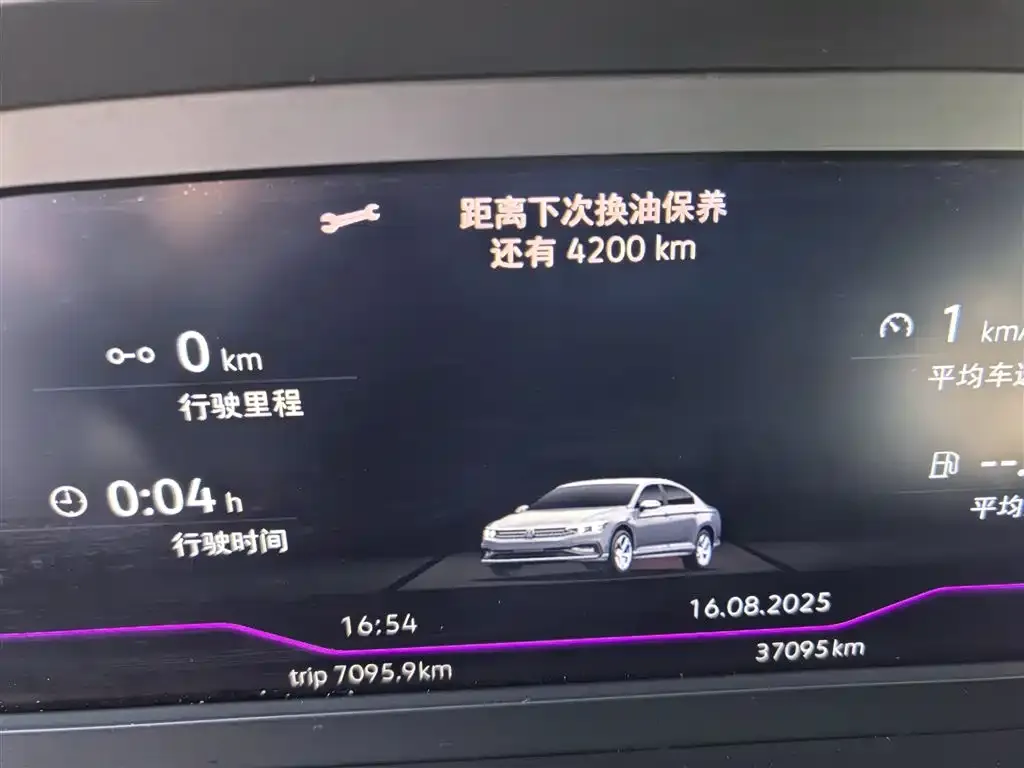 Volkswagen Magotan 2024 из CN, фото 3