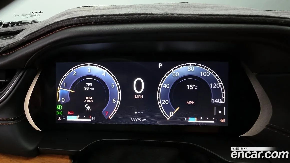 Jeep Cherokee 2021 из KR, фото 8