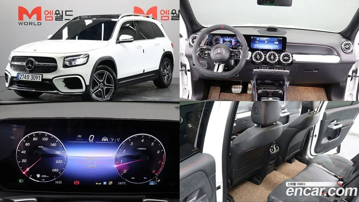 Mercedes-Benz GLB-Class — фото 1
