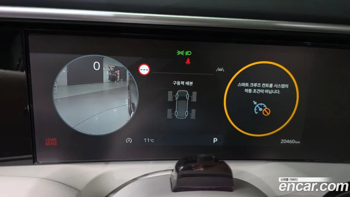 Hyundai Palisade 2025 из KR, фото 8
