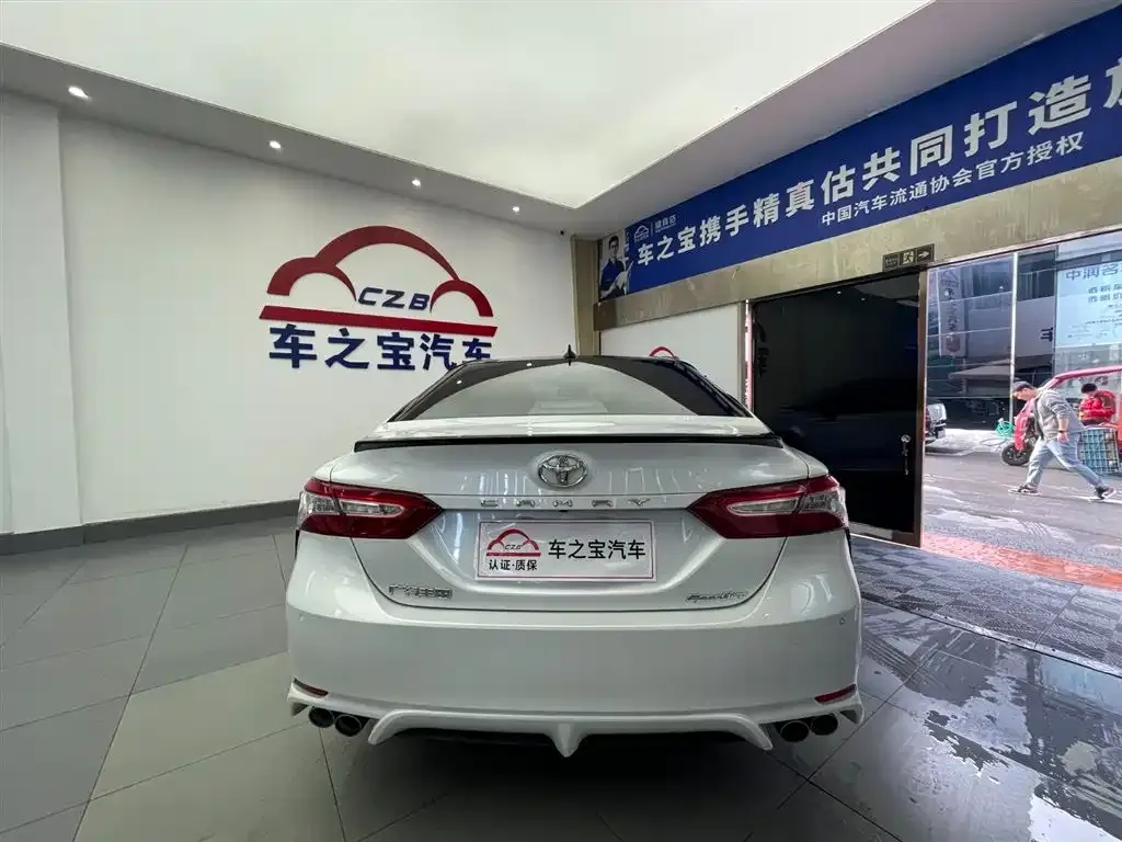Toyota Camry 2021 из CN, фото 6