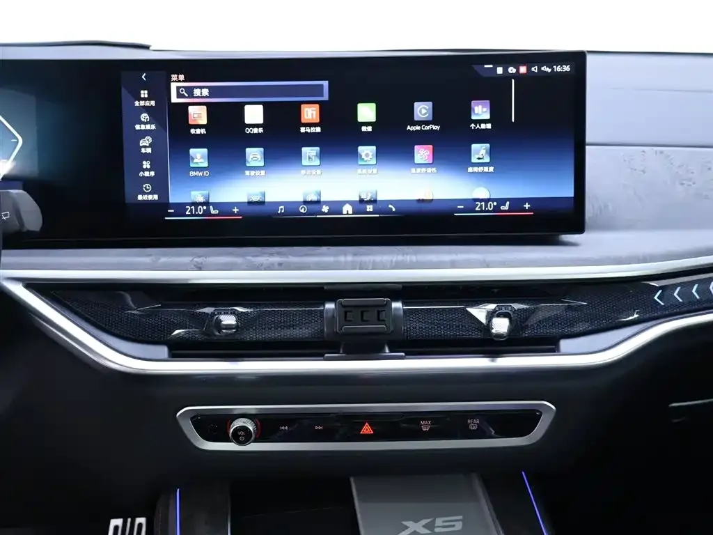 BMW X5 2024 из CN, фото 10