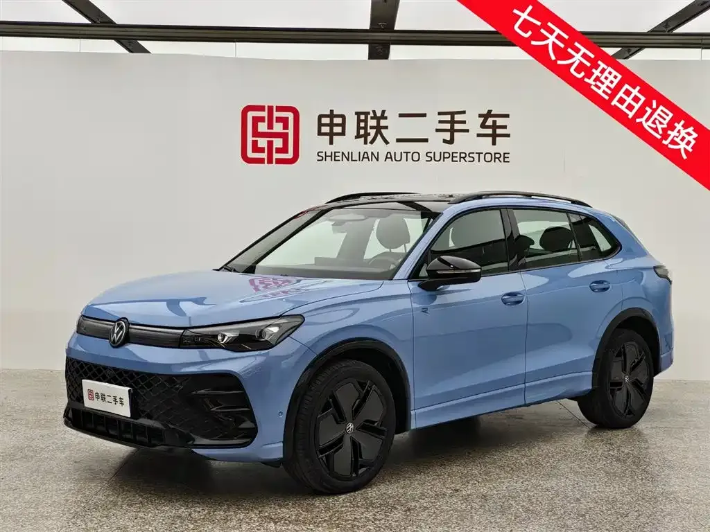 Volkswagen Tiguan L 2024 из CN, фото 1