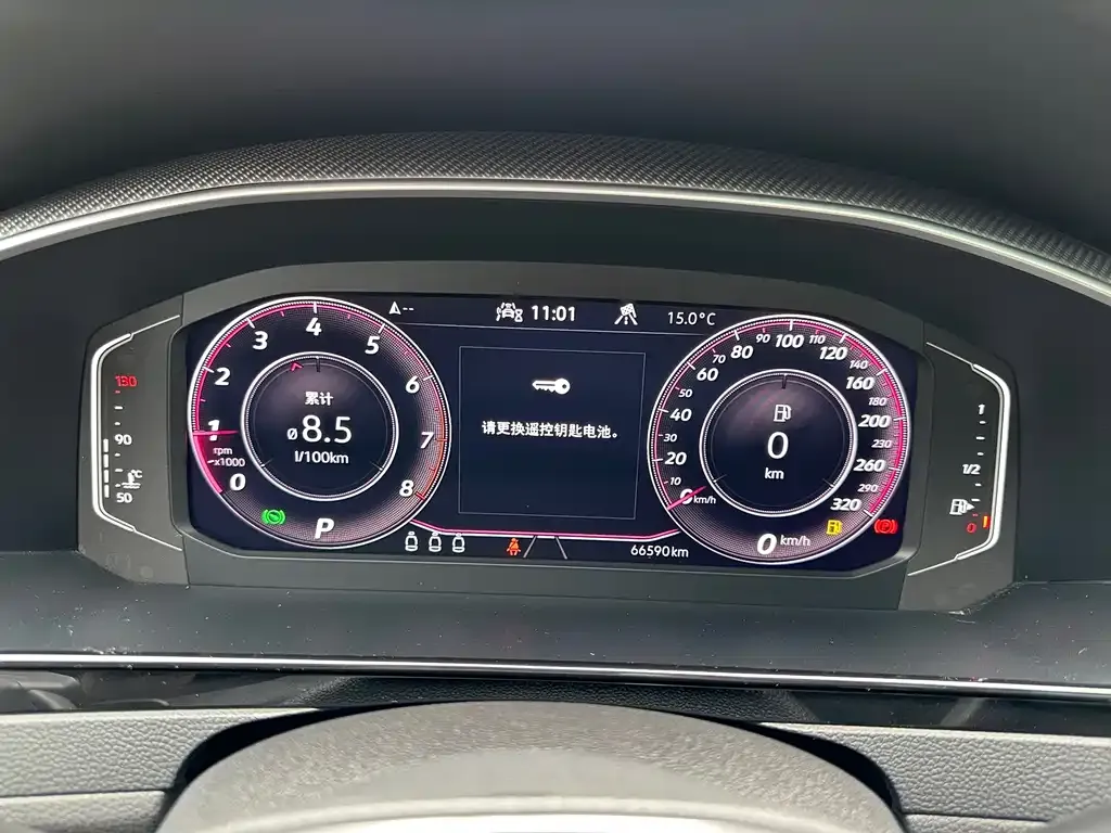 Volkswagen CC 2021 из CN, фото 9
