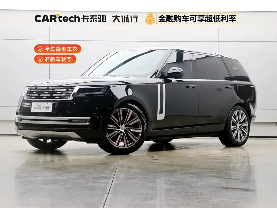 Land Rover Range Rover 2025 из CN, фото 1