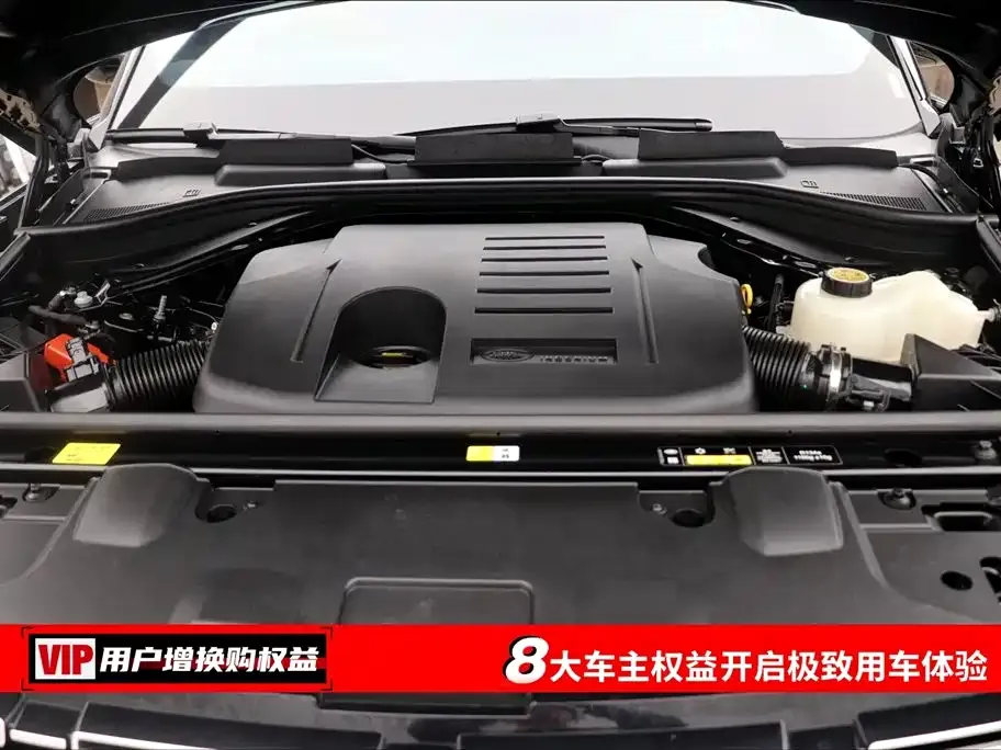 Land Rover Range Rover 2025 из CN, фото 7