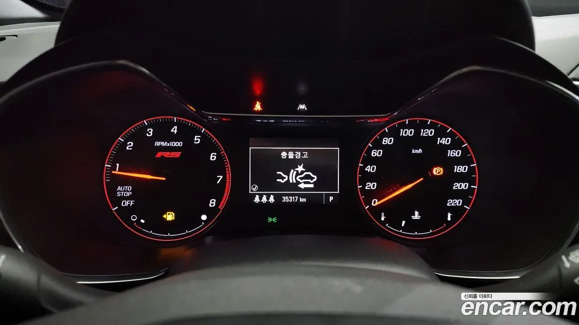 Chevrolet (GM Daewoo) Trailblazer 2021 из KR, фото 8