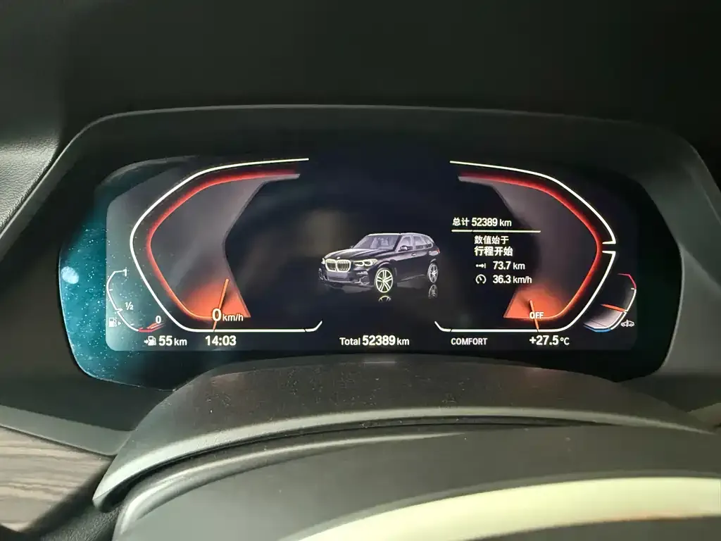 [object Object] X5 2023 из CN, фото 10